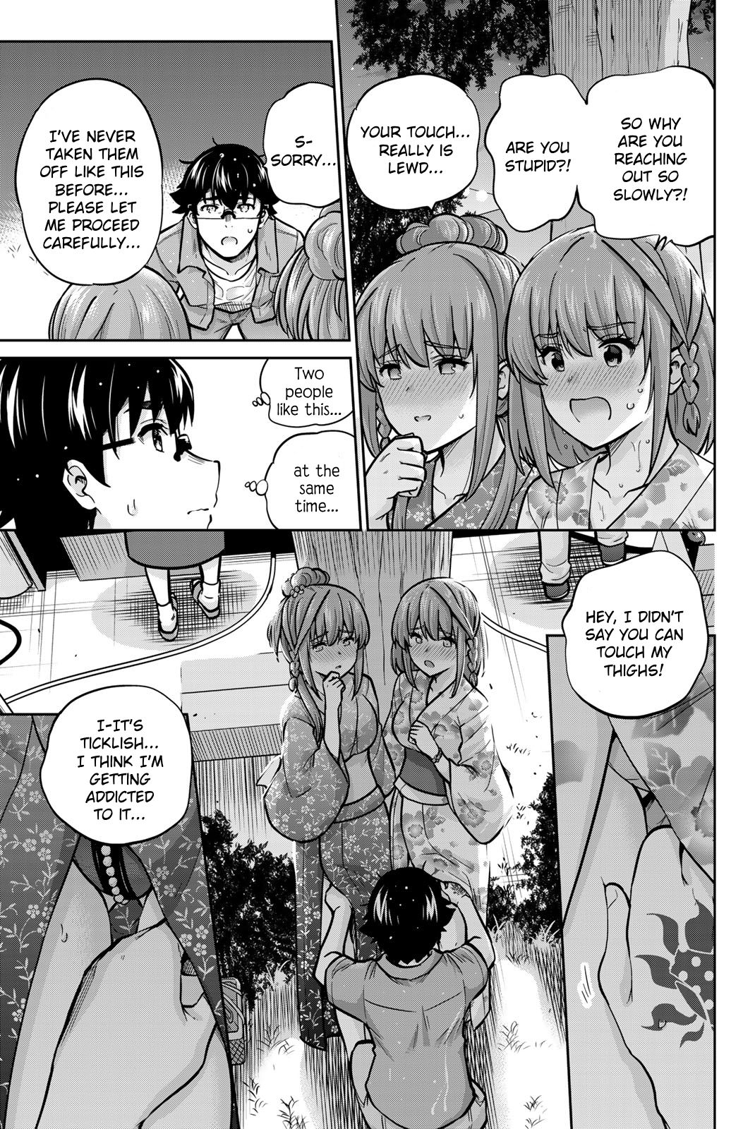 Onegai, Nugashite. Chapter 75 - Page 5