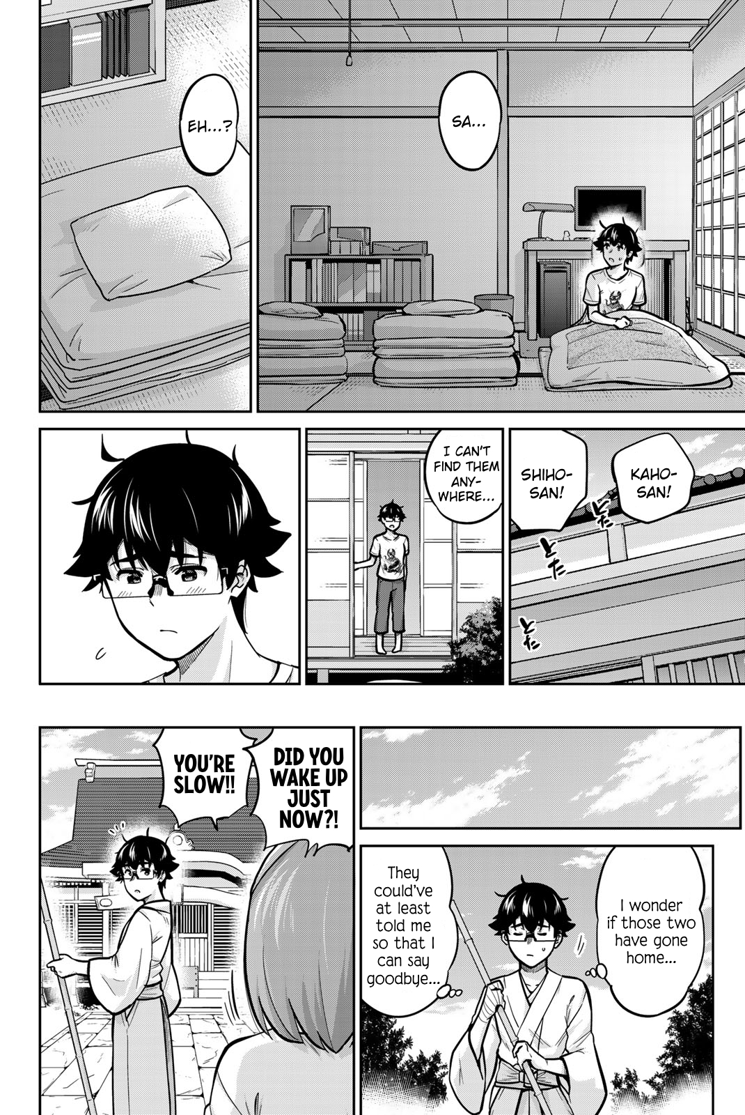 Onegai, Nugashite. Chapter 76 - Page 12
