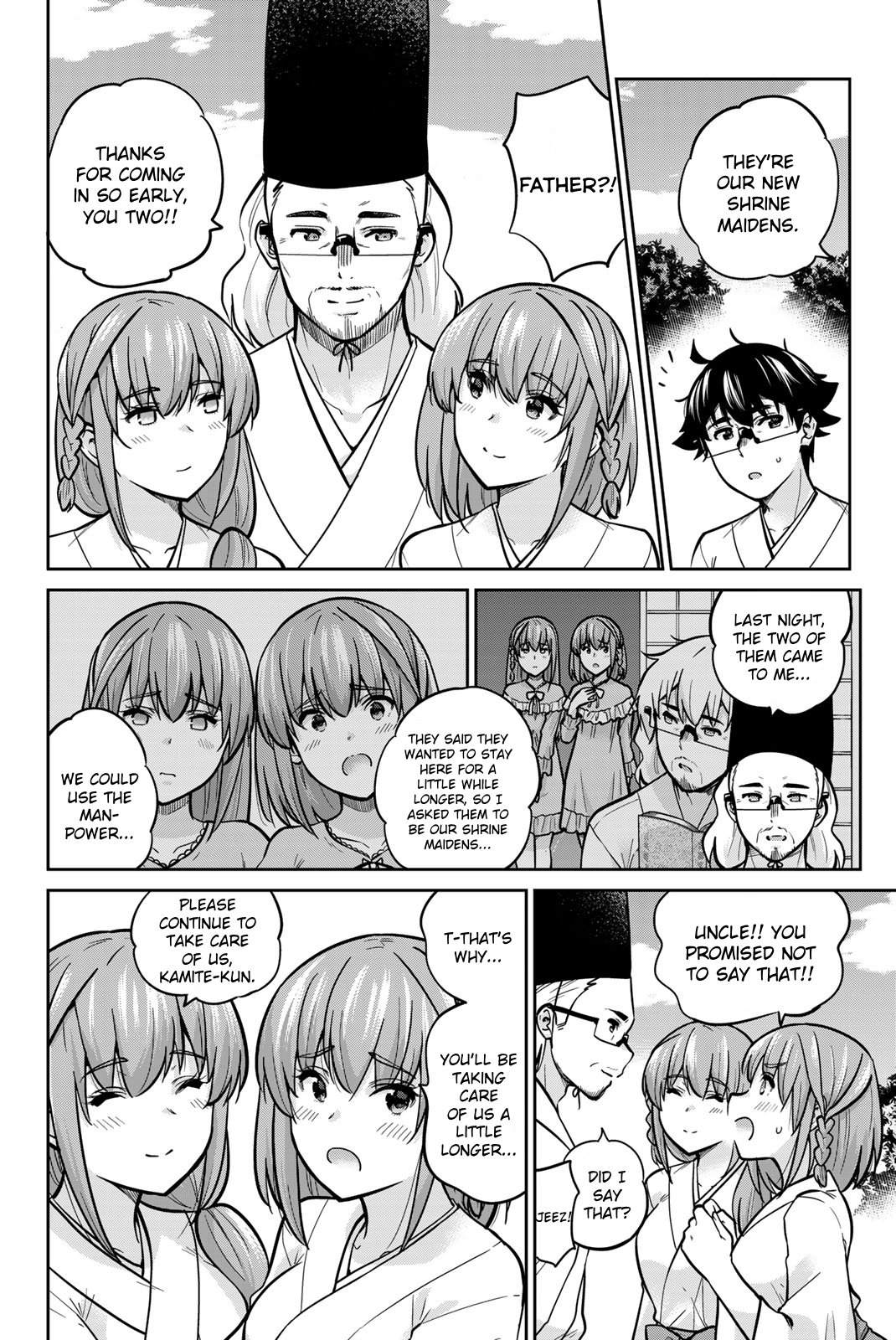 Onegai, Nugashite. Chapter 76 - Page 14