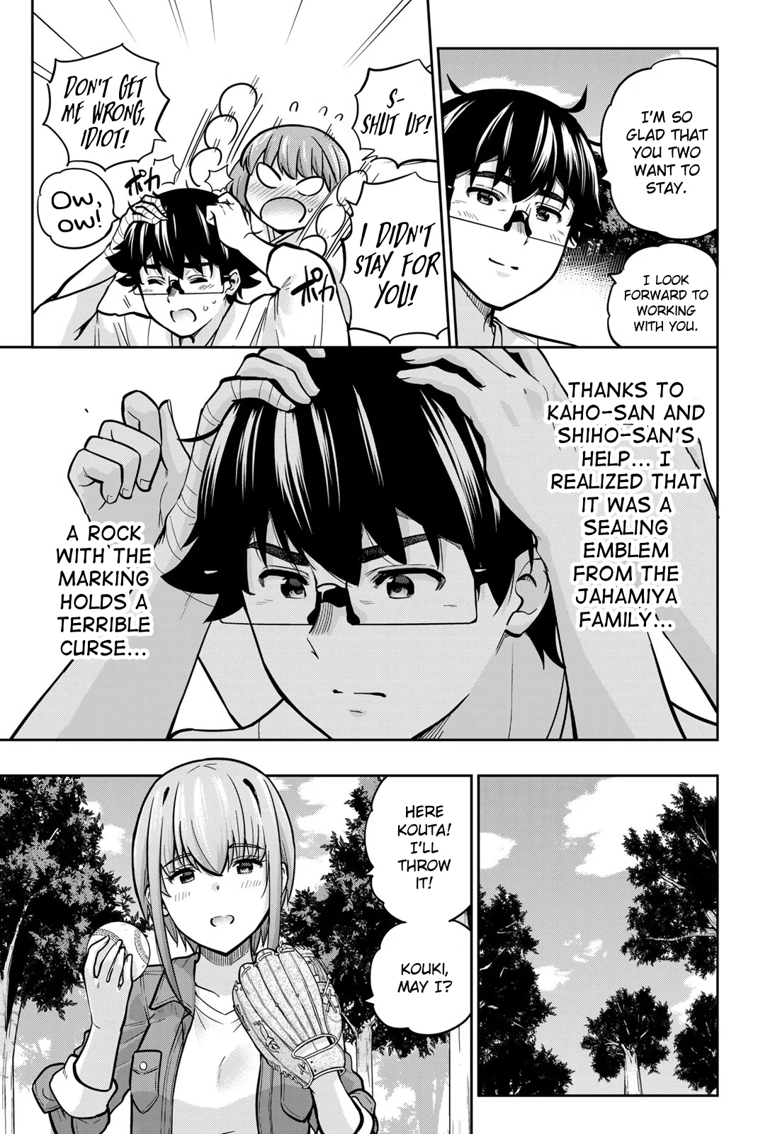 Onegai, Nugashite. Chapter 76 - Page 15