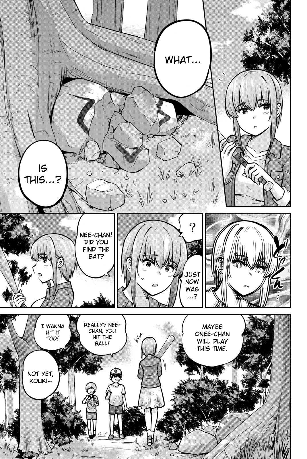 Onegai, Nugashite. Chapter 76 - Page 17