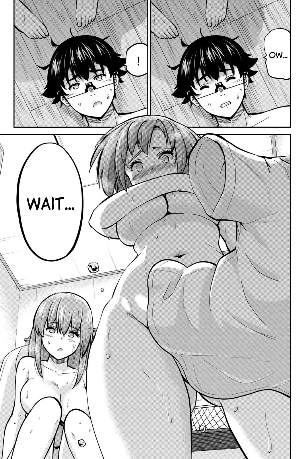 Onegai, Nugashite. Chapter 76 - Page 9
