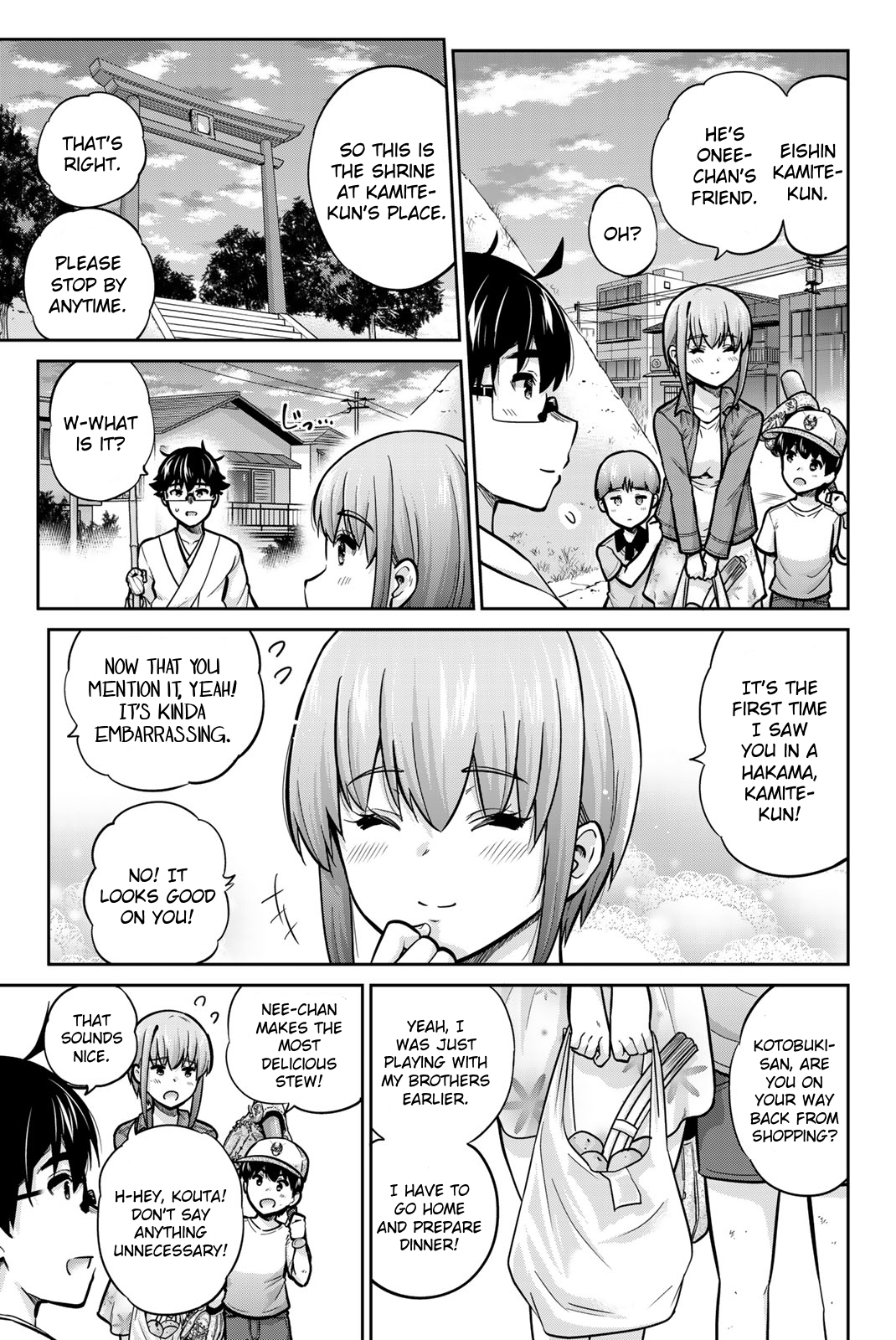 Onegai, Nugashite. Chapter 77 - Page 3