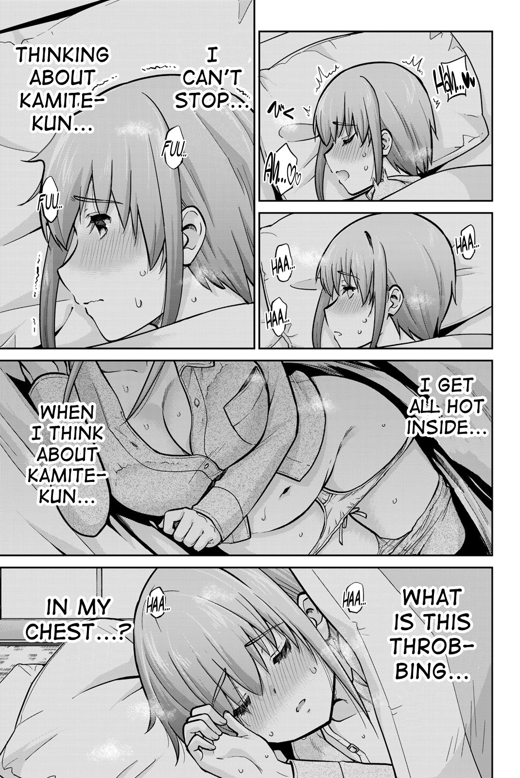 Onegai, Nugashite. Chapter 77 - Page 9