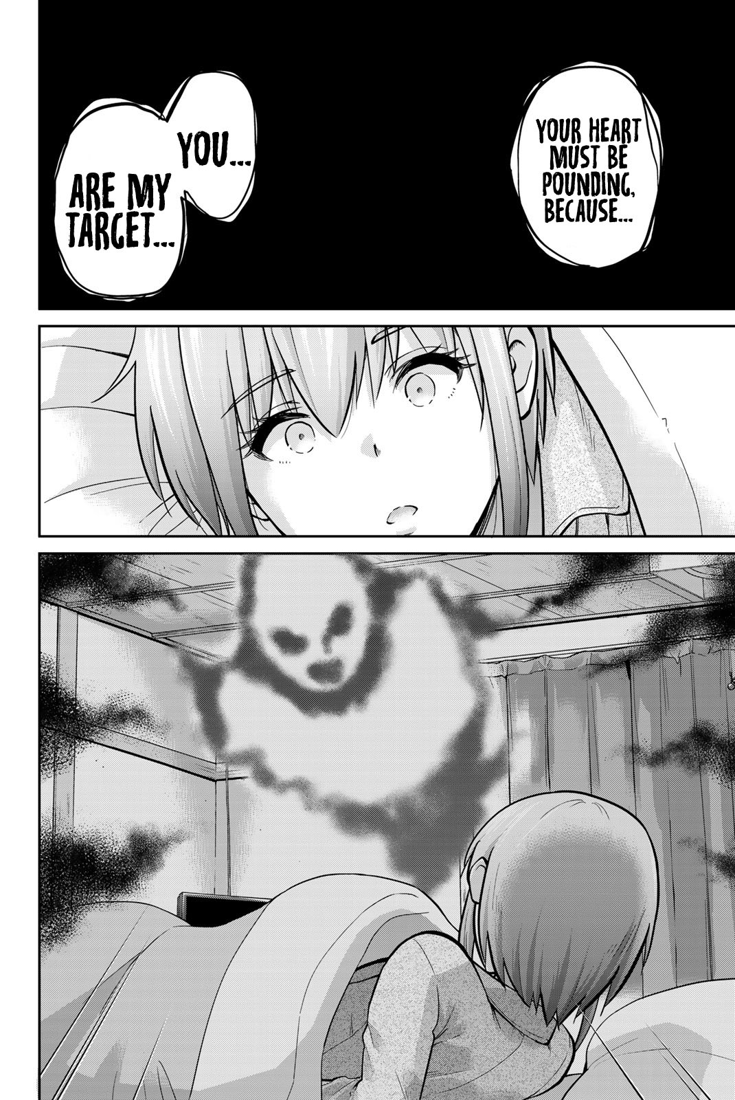 Onegai, Nugashite. Chapter 77 - Page 10