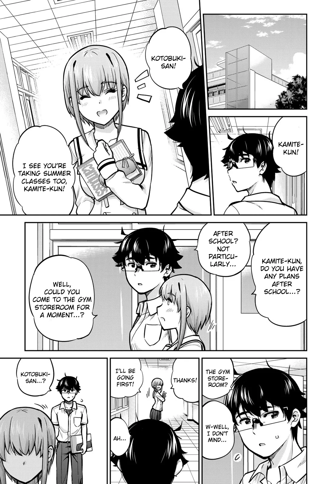 Onegai, Nugashite. Chapter 78 - Page 1