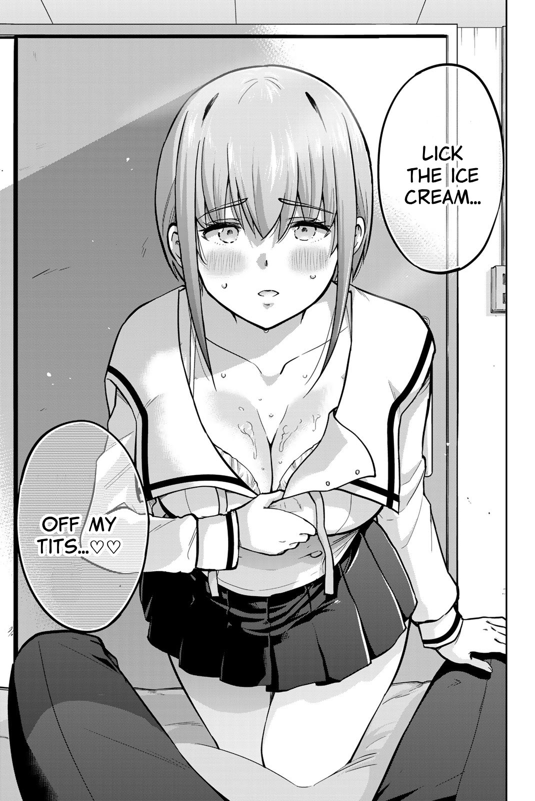 Onegai, Nugashite. Chapter 78 - Page 7