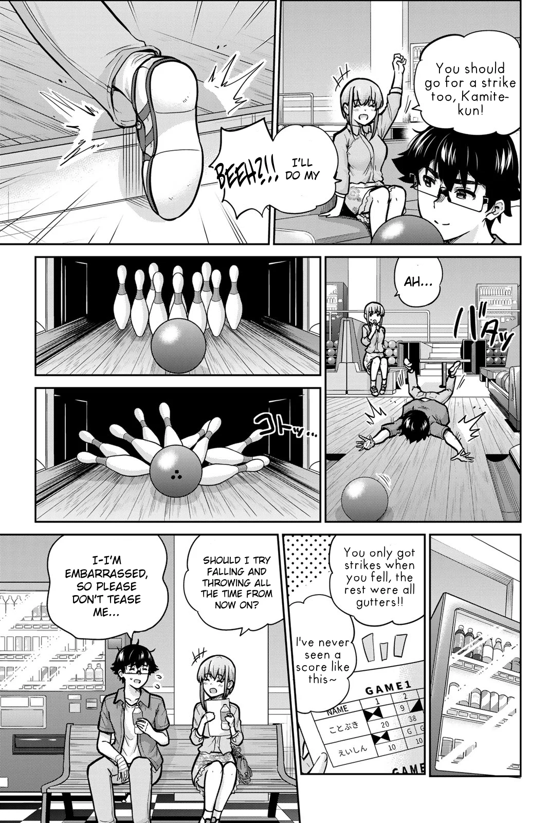 Onegai, Nugashite. Chapter 79 - Page 3