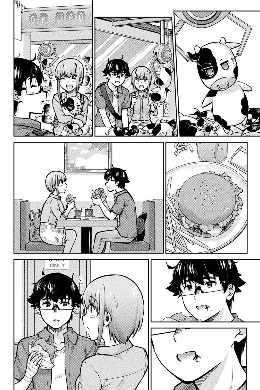 Onegai, Nugashite. Chapter 79 - Page 6