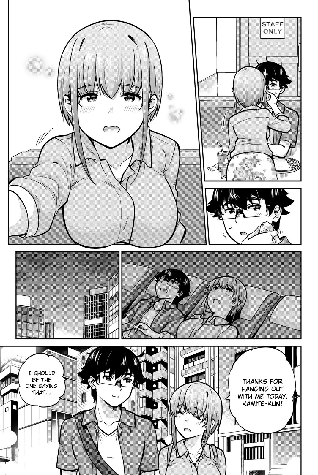 Onegai, Nugashite. Chapter 79 - Page 7
