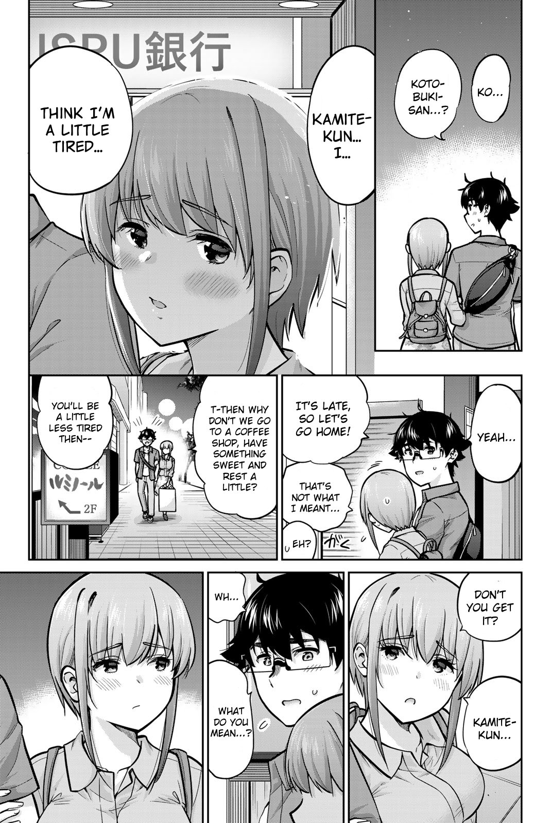 Onegai, Nugashite. Chapter 79 - Page 9