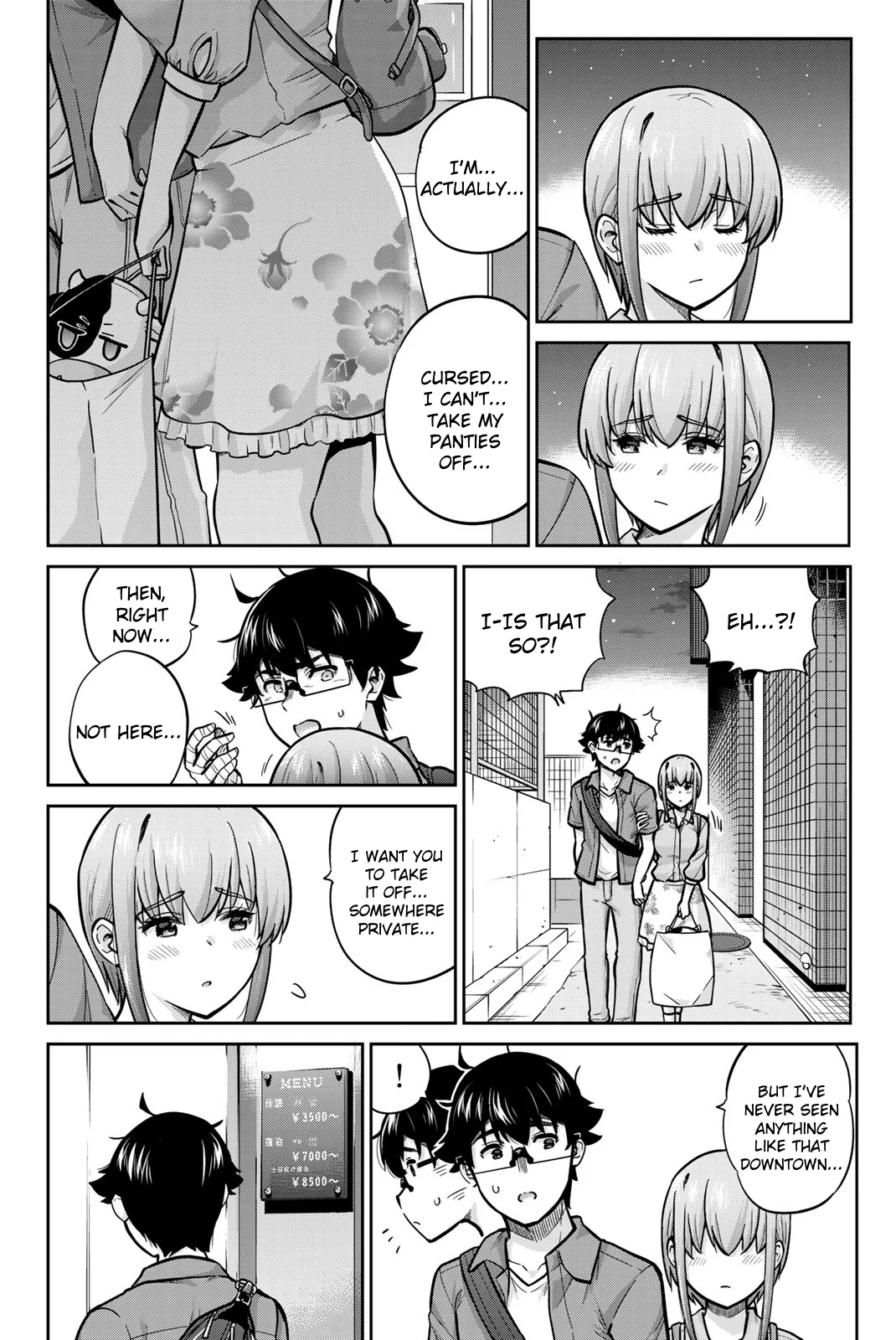 Onegai, Nugashite. Chapter 79 - Page 10