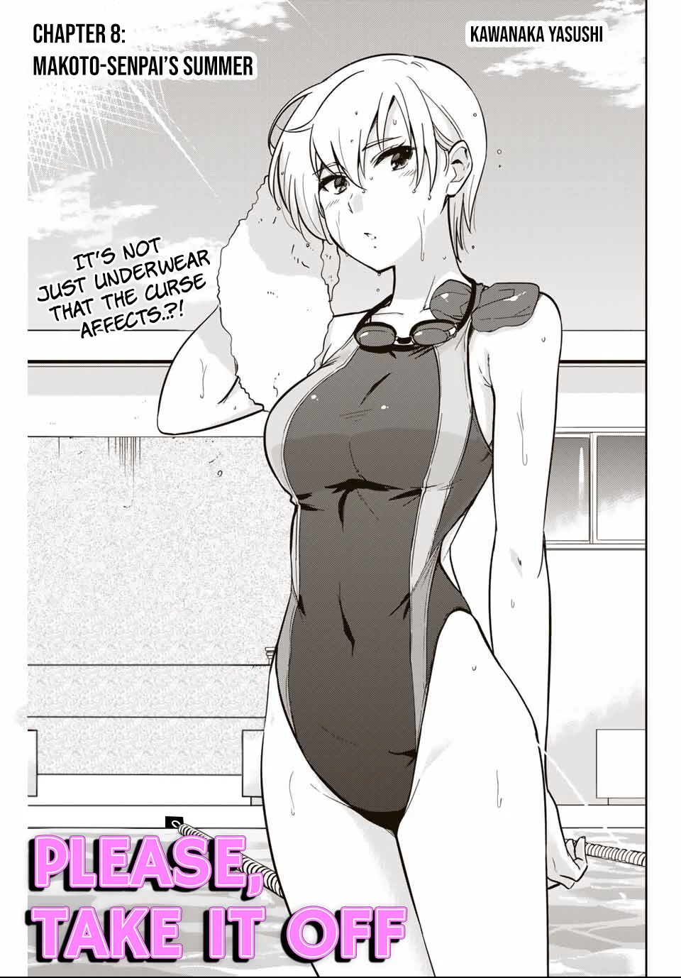 Onegai, Nugashite. Chapter 8 - Page 2