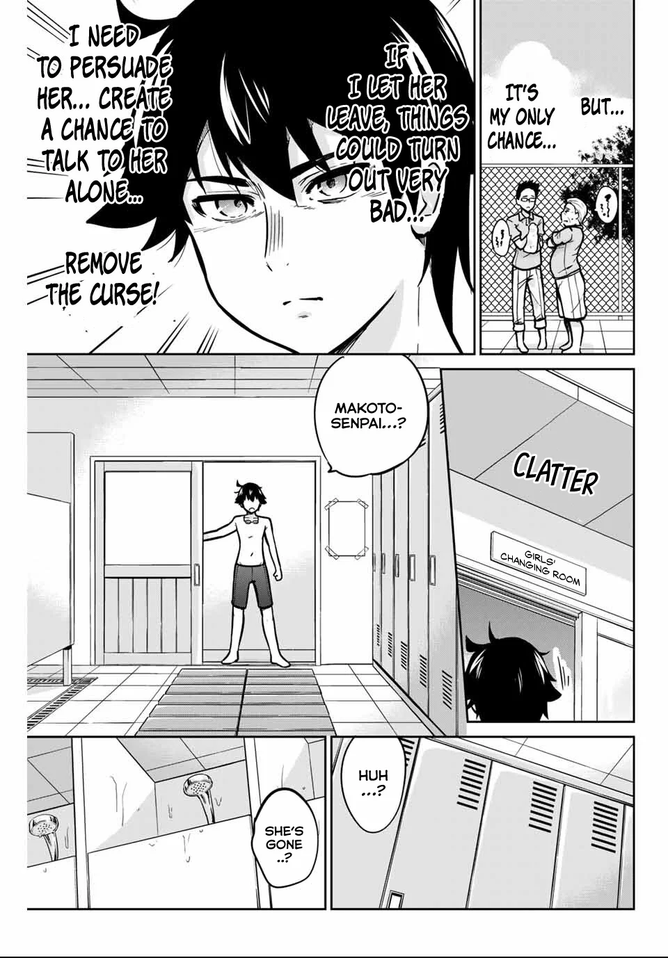Onegai, Nugashite. Chapter 8 - Page 12