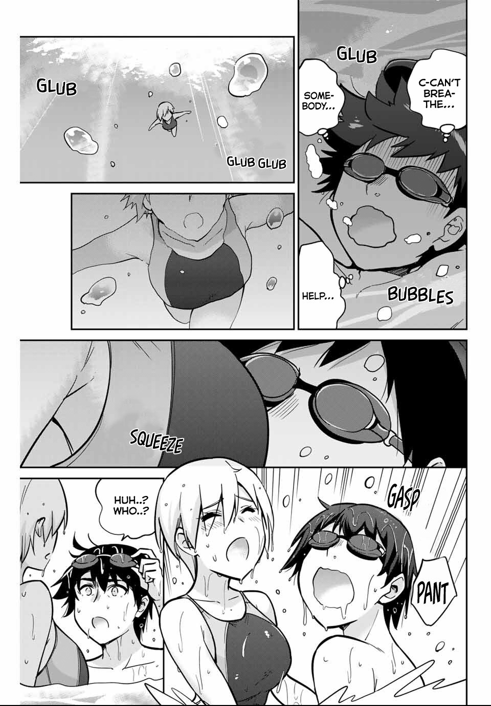 Onegai, Nugashite. Chapter 8 - Page 4
