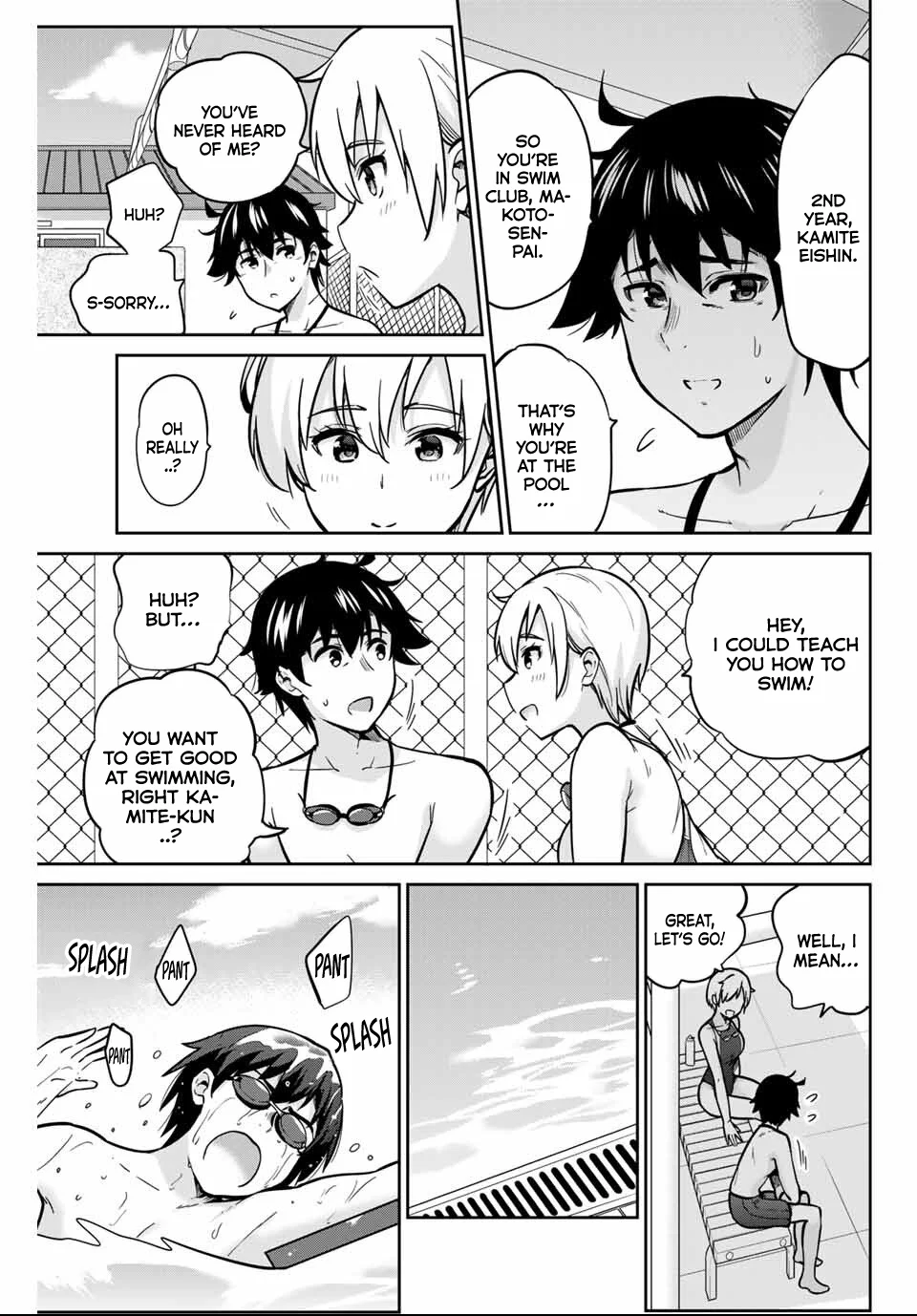 Onegai, Nugashite. Chapter 8 - Page 6