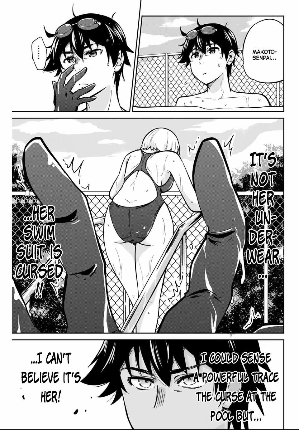 Onegai, Nugashite. Chapter 8 - Page 8