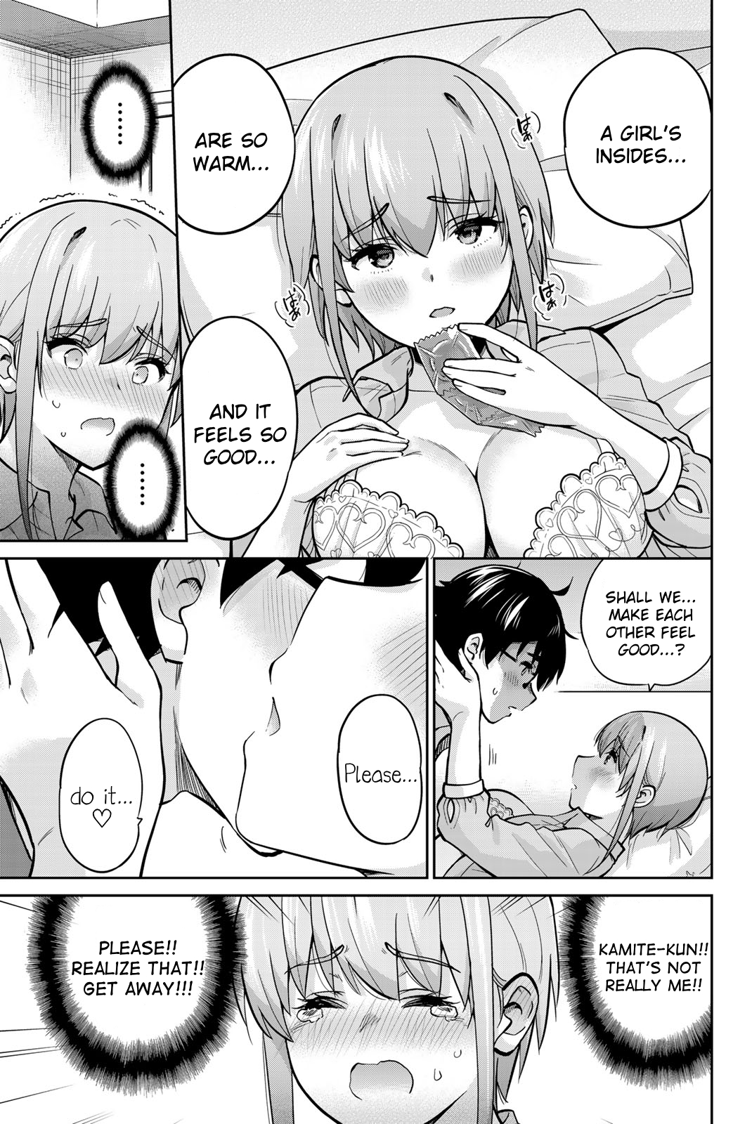 Onegai, Nugashite. Chapter 80 - Page 19