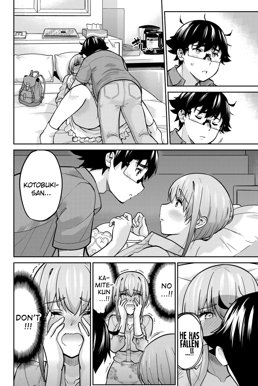 Onegai, Nugashite. Chapter 80 - Page 20