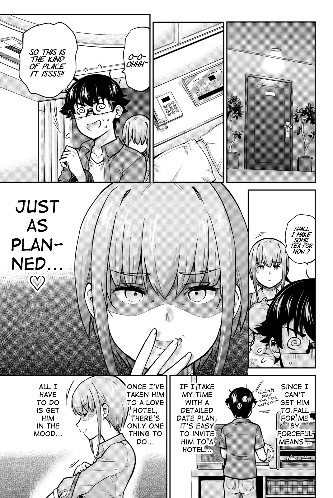 Onegai, Nugashite. Chapter 80 - Page 7