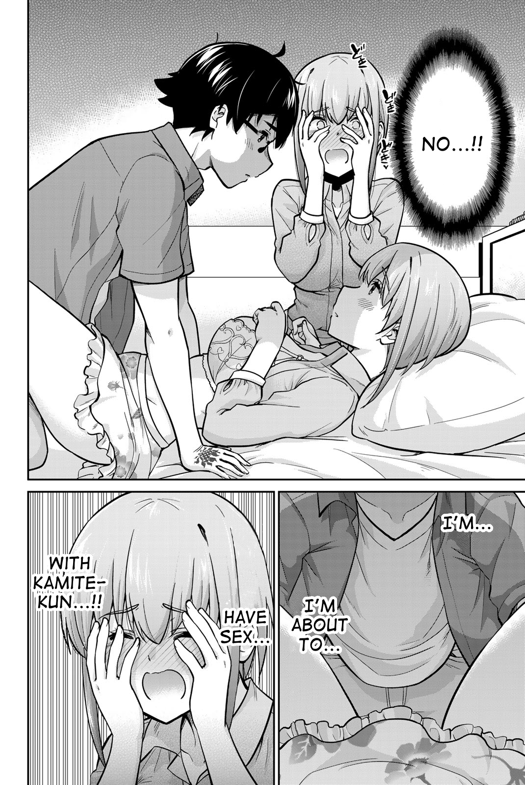 Onegai, Nugashite. Chapter 81 - Page 2