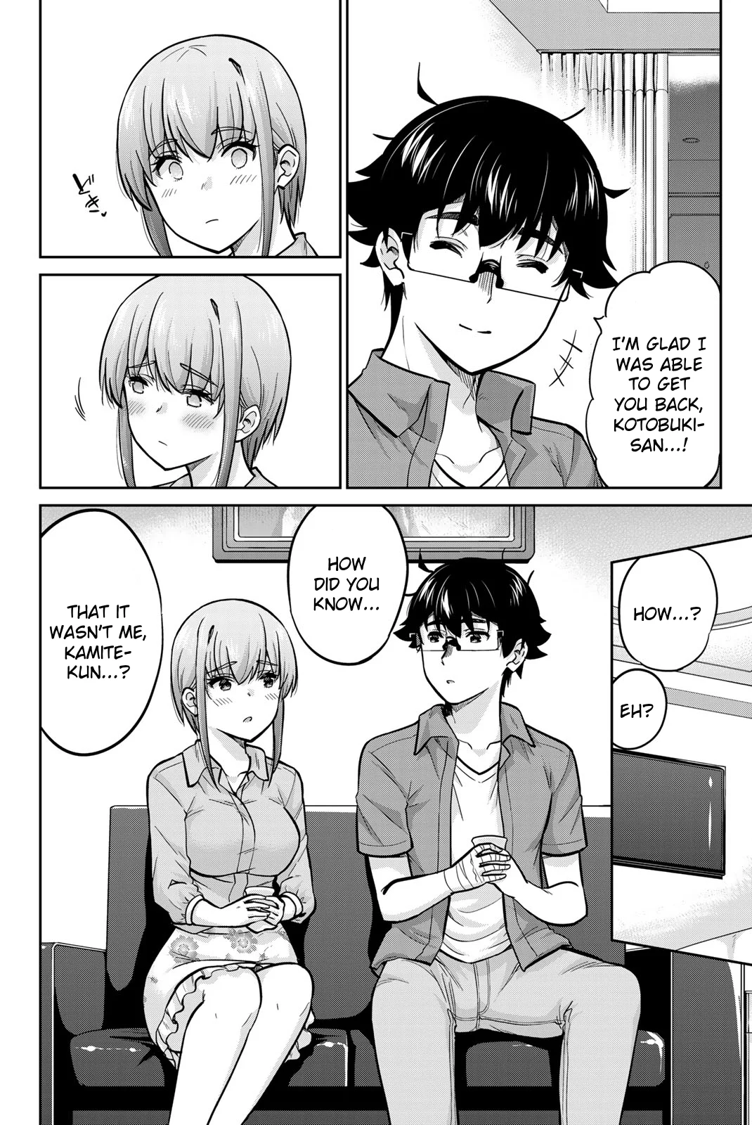 Onegai, Nugashite. Chapter 81 - Page 11