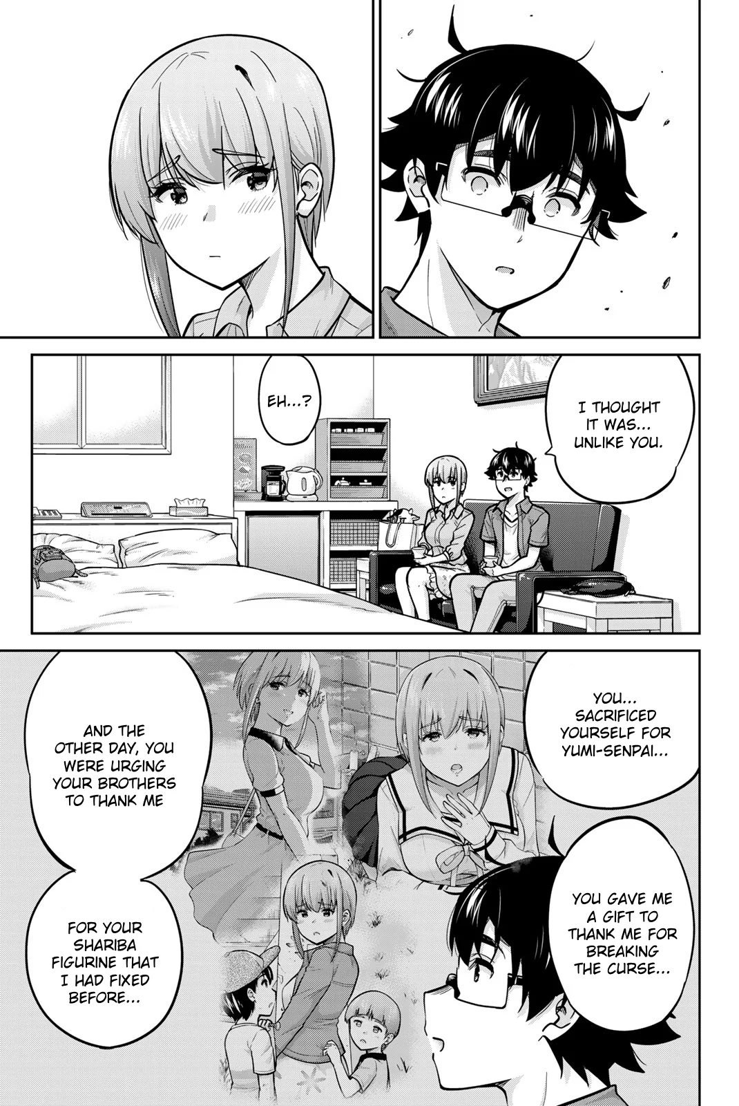 Onegai, Nugashite. Chapter 81 - Page 12