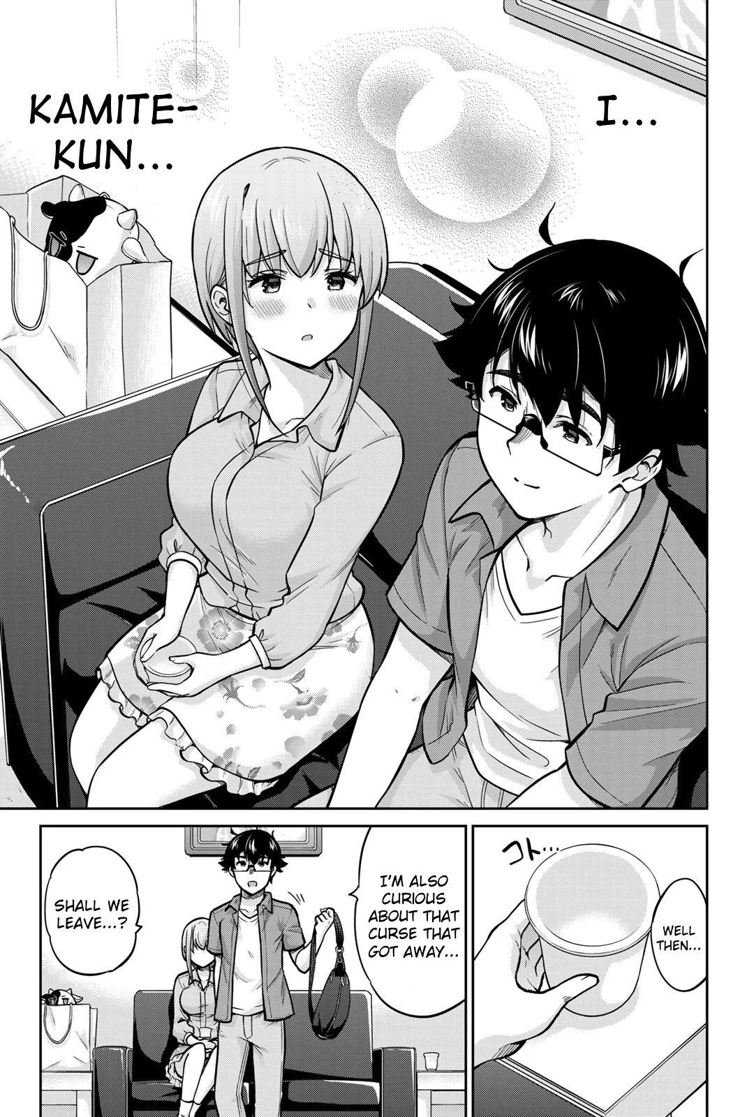 Onegai, Nugashite. Chapter 81 - Page 16