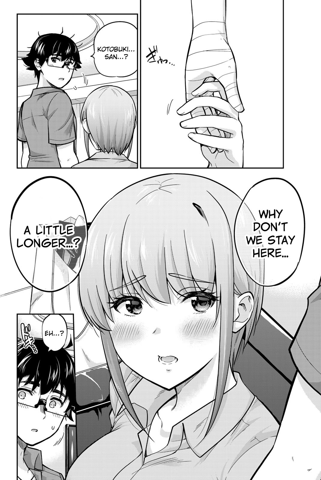 Onegai, Nugashite. Chapter 81 - Page 17