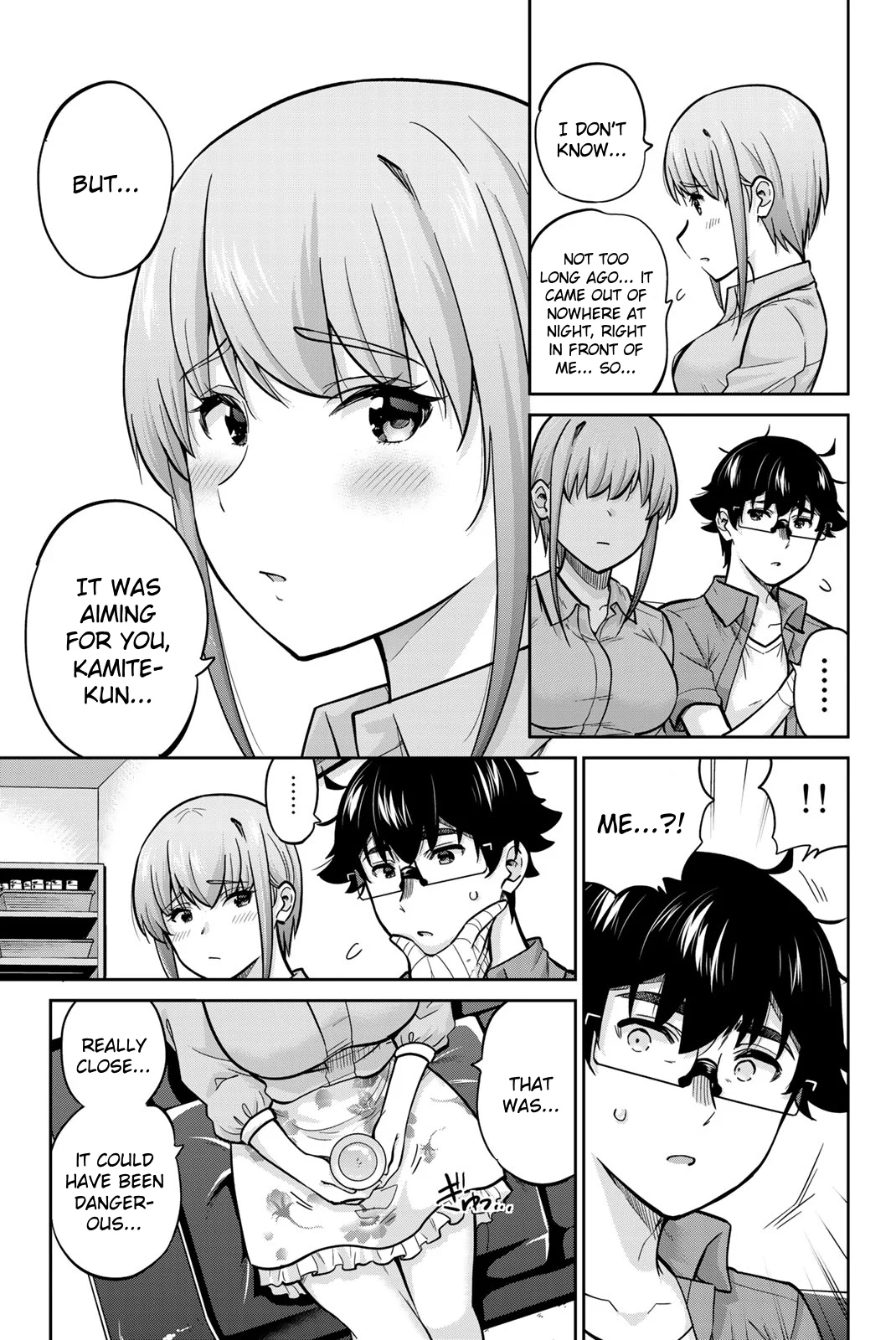 Onegai, Nugashite. Chapter 81 - Page 10