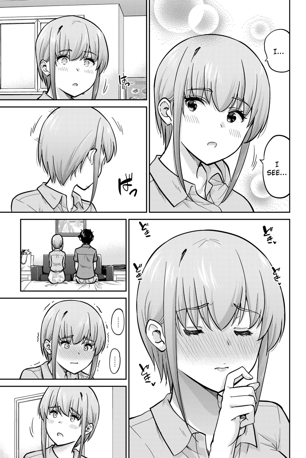 Onegai, Nugashite. Chapter 82 - Page 11