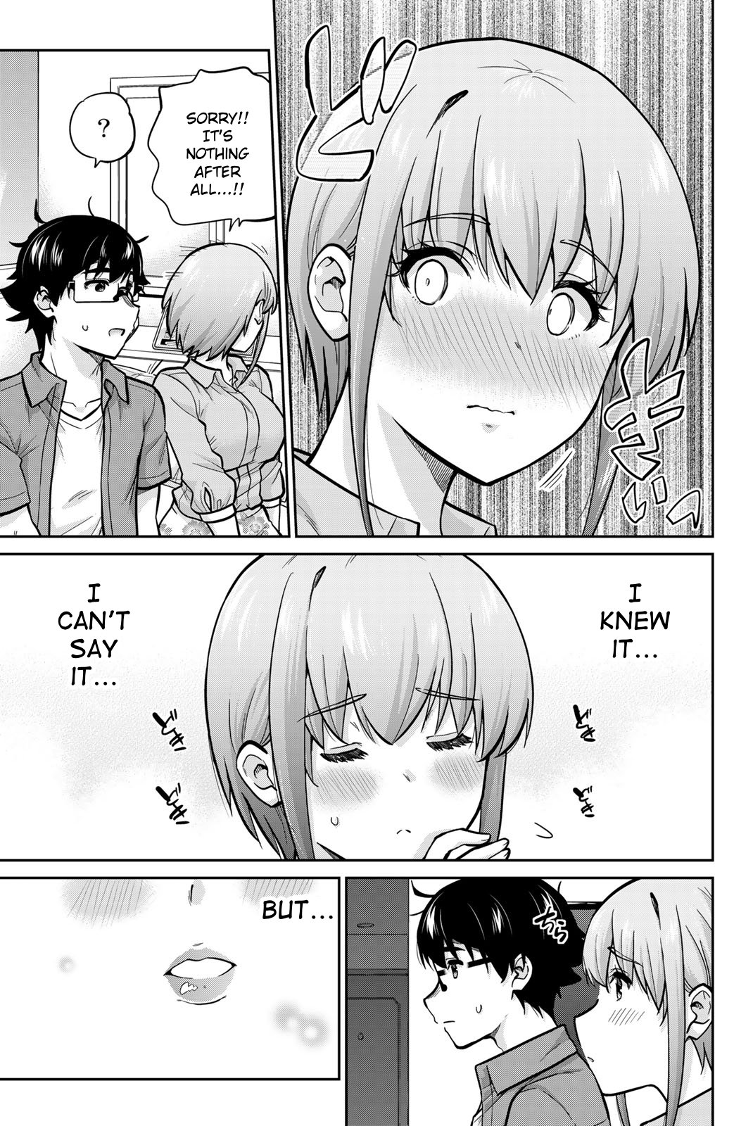 Onegai, Nugashite. Chapter 82 - Page 13