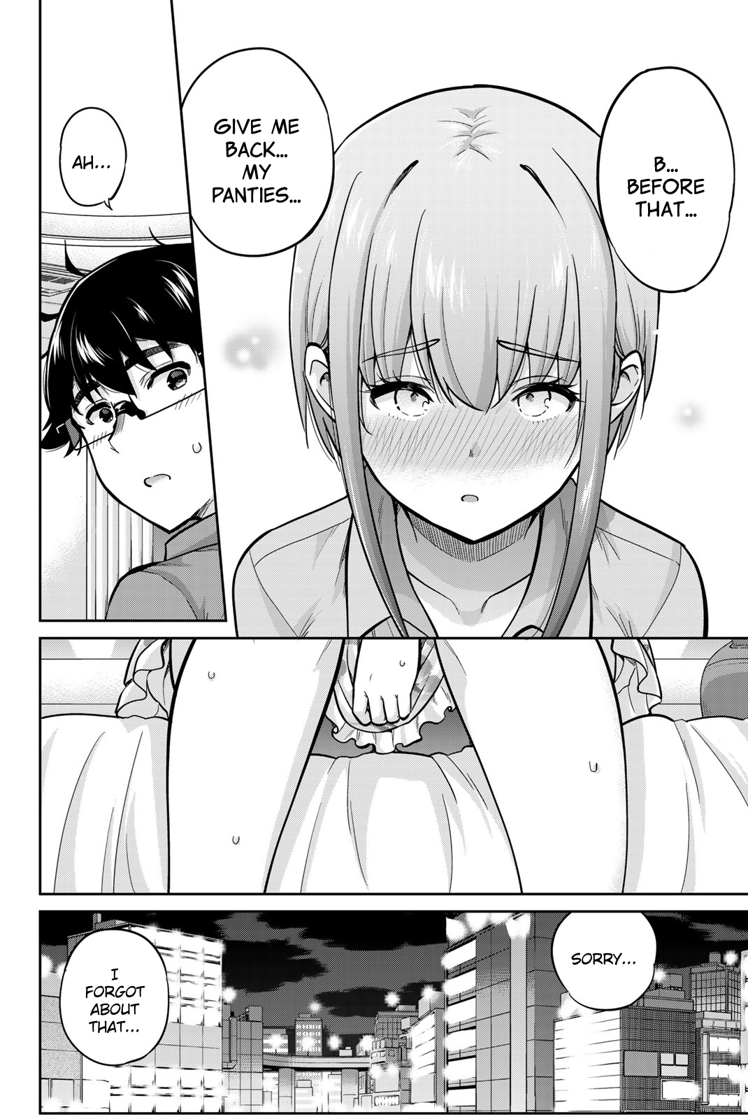 Onegai, Nugashite. Chapter 82 - Page 16