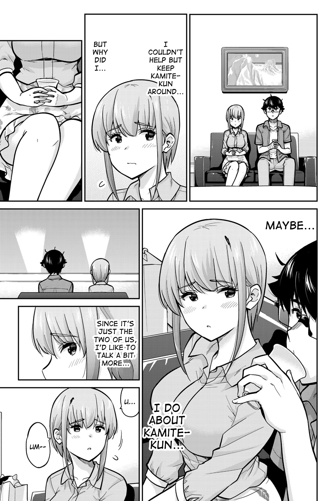Onegai, Nugashite. Chapter 82 - Page 3