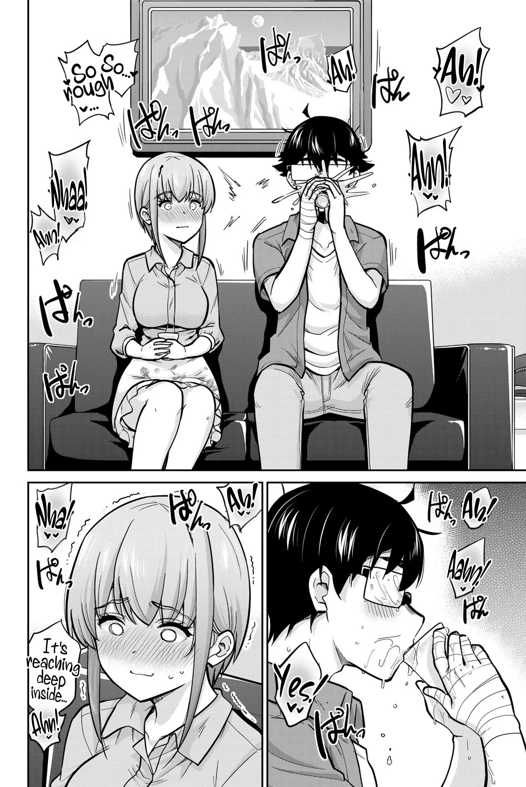 Onegai, Nugashite. Chapter 82 - Page 4