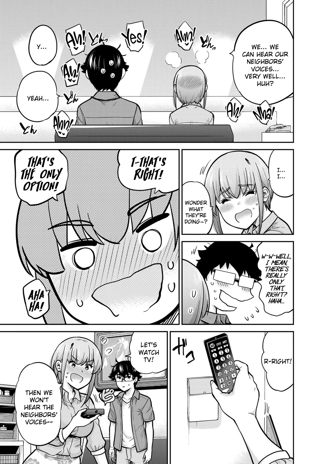 Onegai, Nugashite. Chapter 82 - Page 5