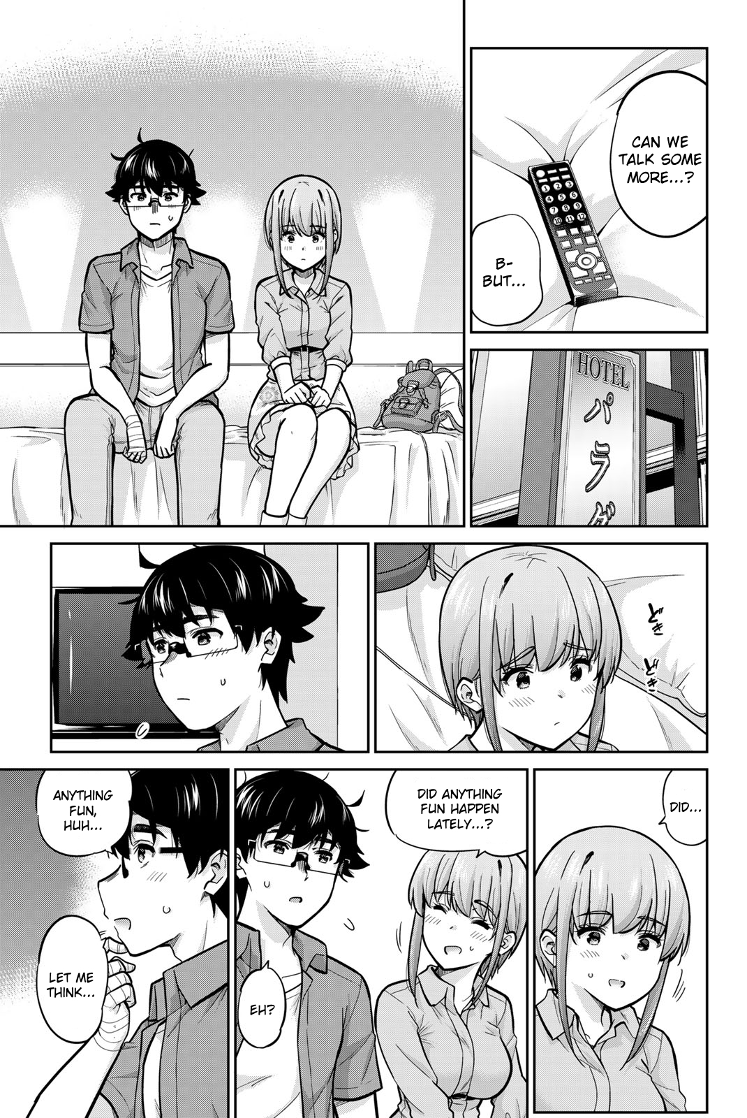 Onegai, Nugashite. Chapter 82 - Page 7