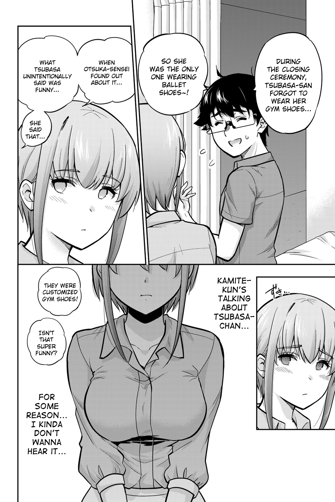 Onegai, Nugashite. Chapter 82 - Page 8