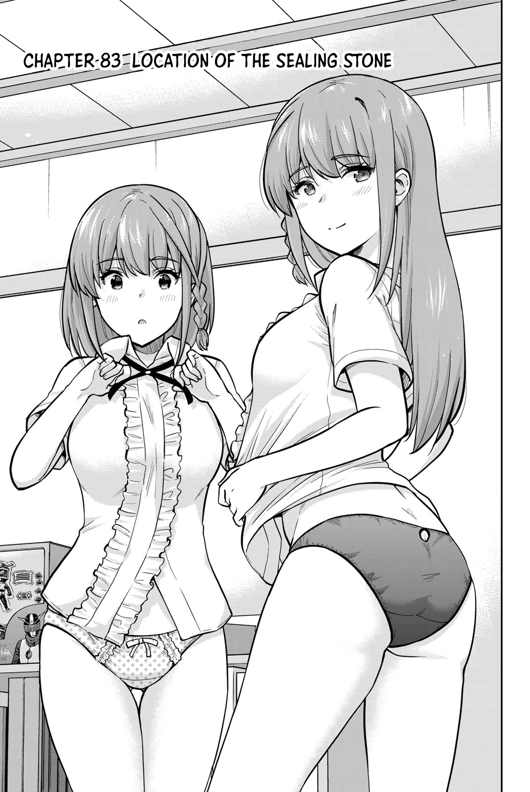 Onegai, Nugashite. Chapter 83 - Page 2