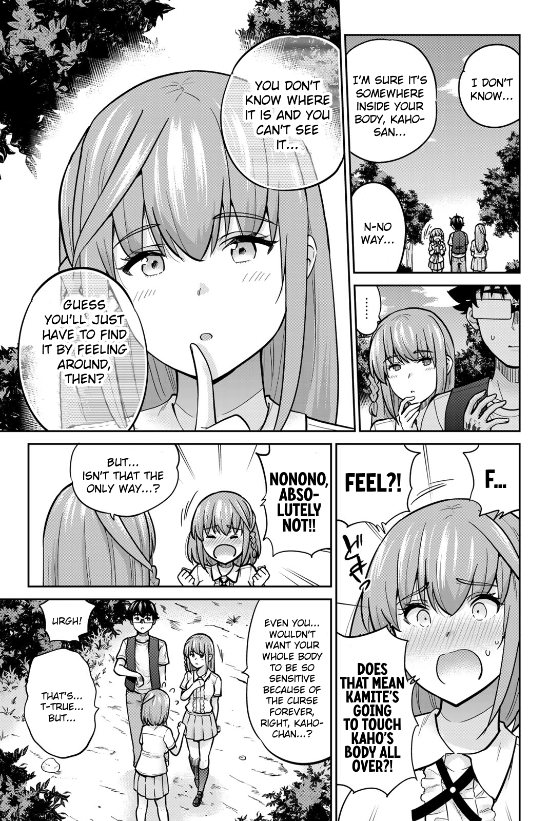 Onegai, Nugashite. Chapter 83 - Page 16