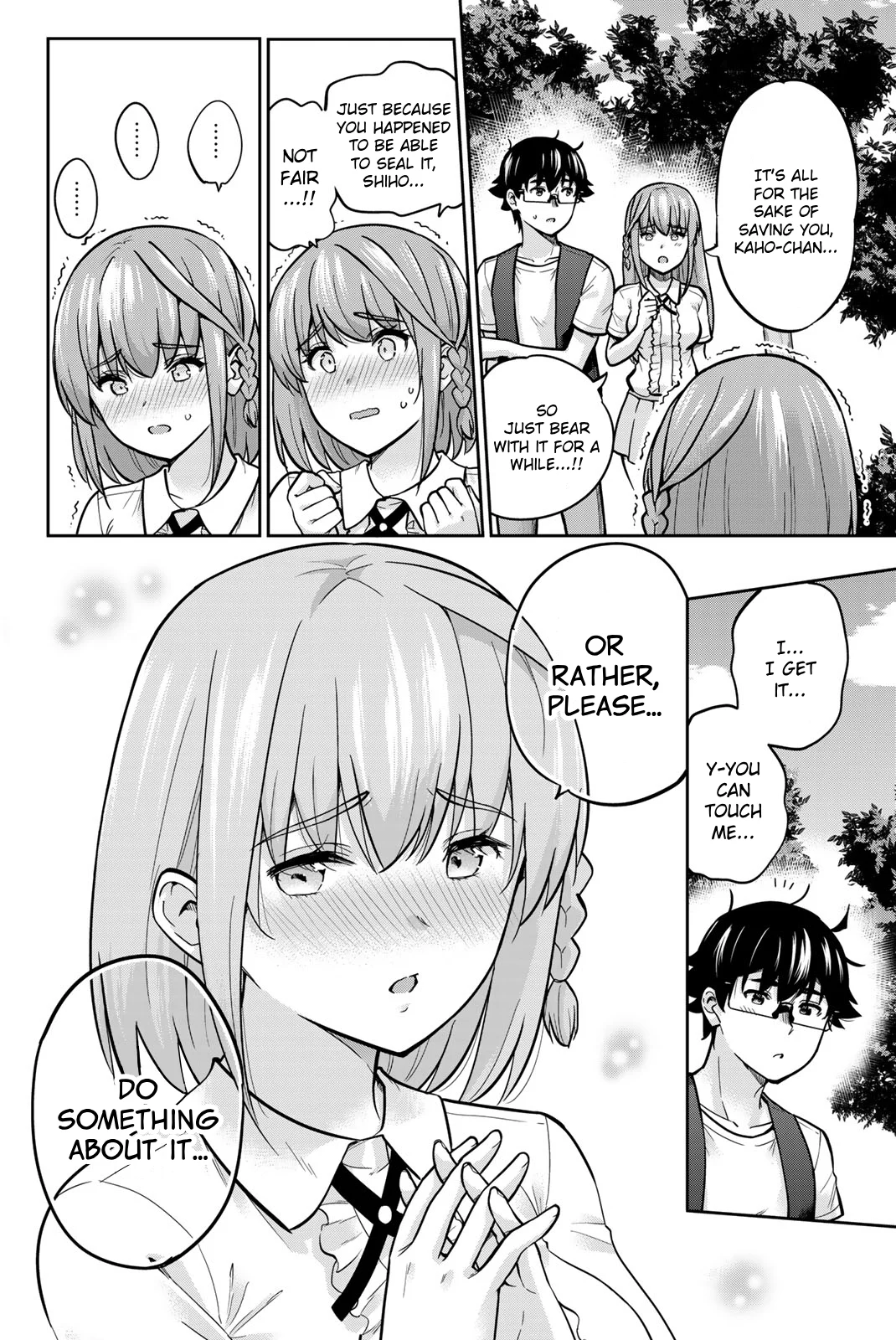 Onegai, Nugashite. Chapter 83 - Page 17