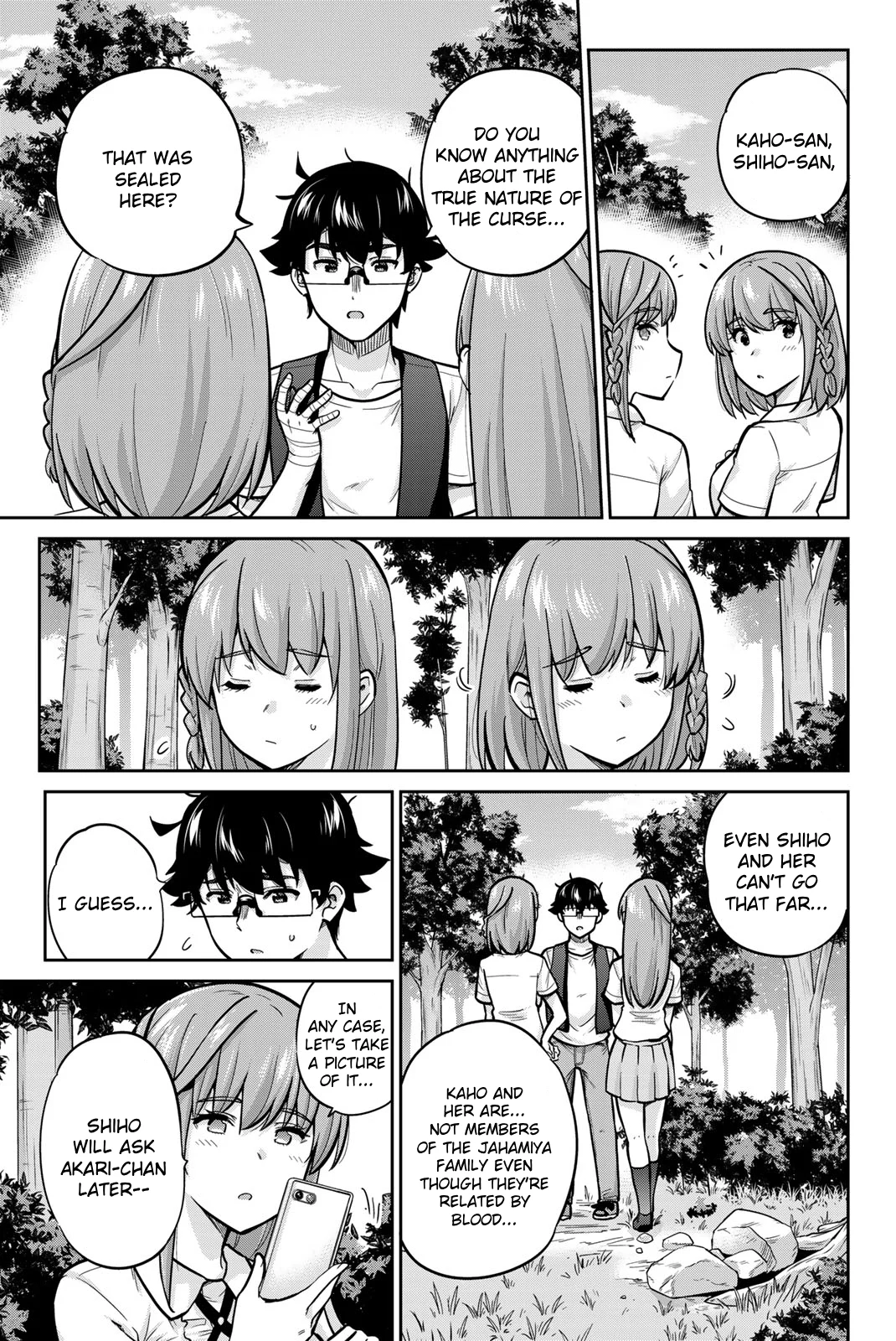 Onegai, Nugashite. Chapter 83 - Page 6