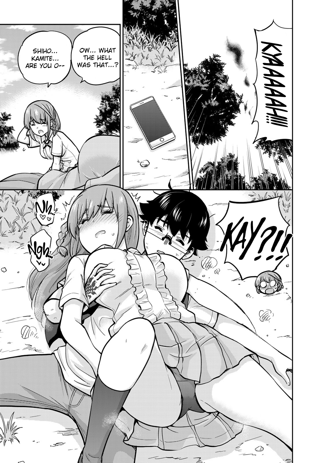 Onegai, Nugashite. Chapter 83 - Page 8