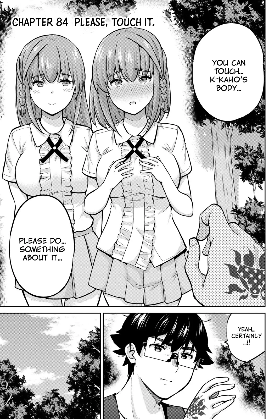 Onegai, Nugashite. Chapter 84 - Page 1