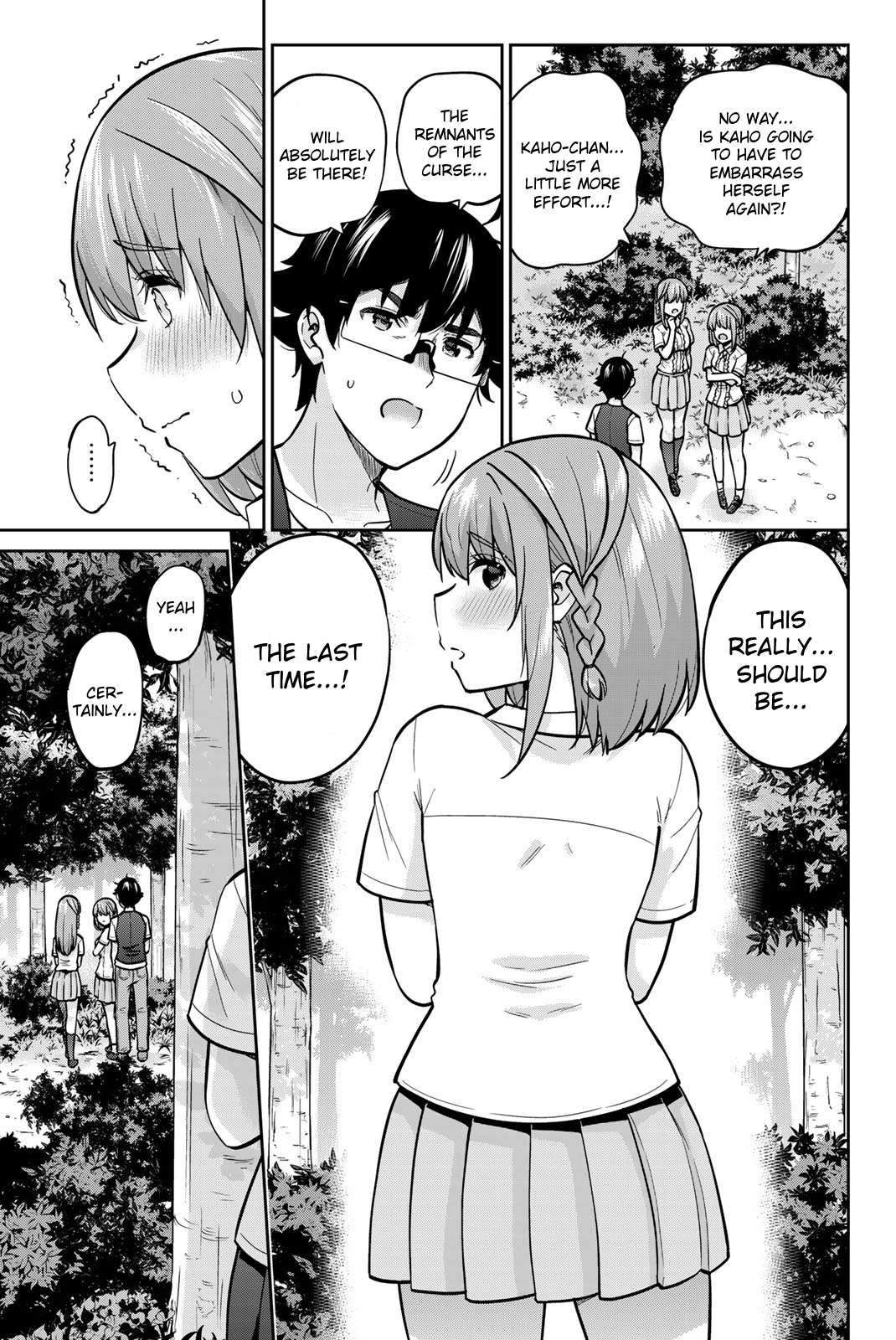 Onegai, Nugashite. Chapter 84 - Page 17