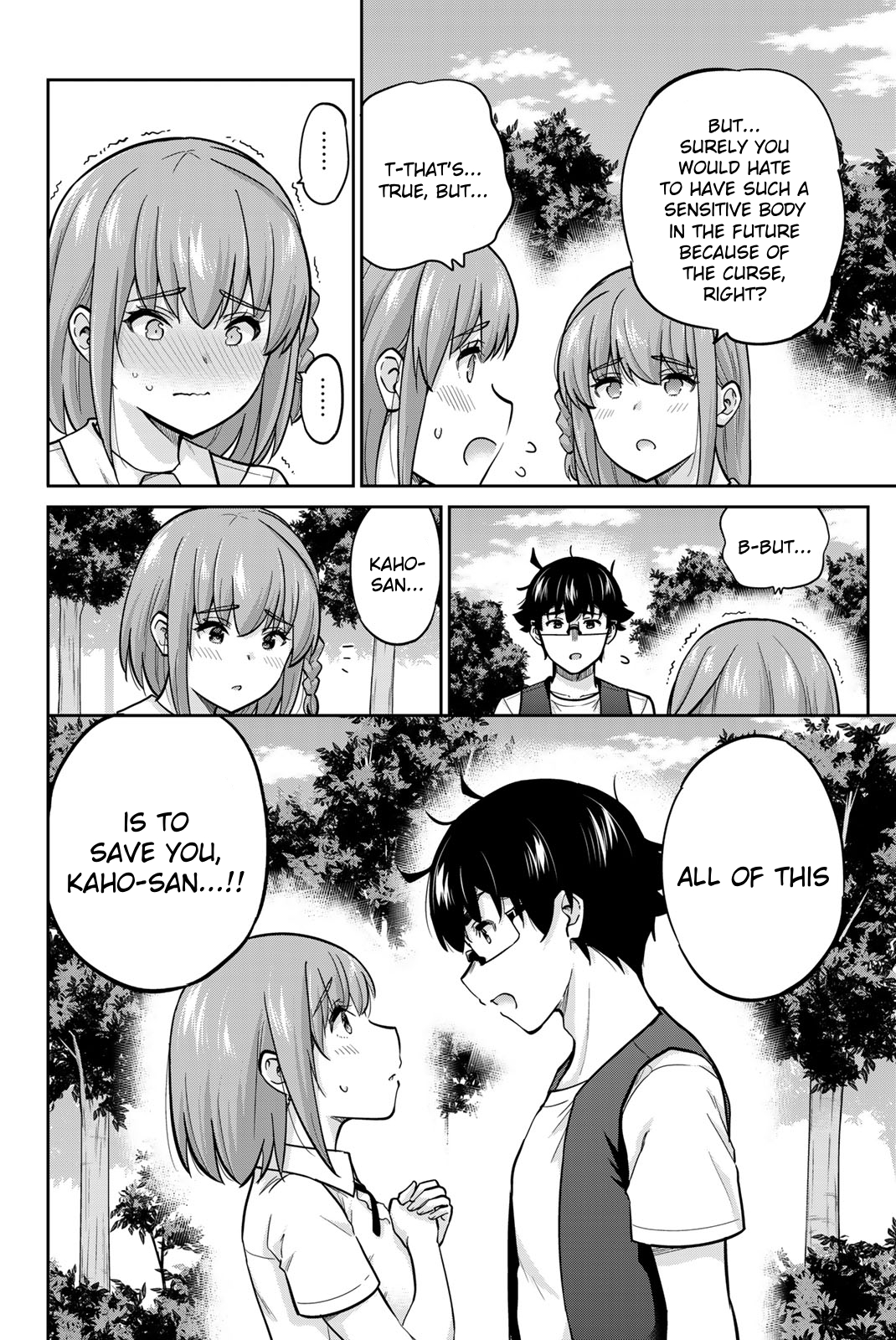 Onegai, Nugashite. Chapter 84 - Page 10