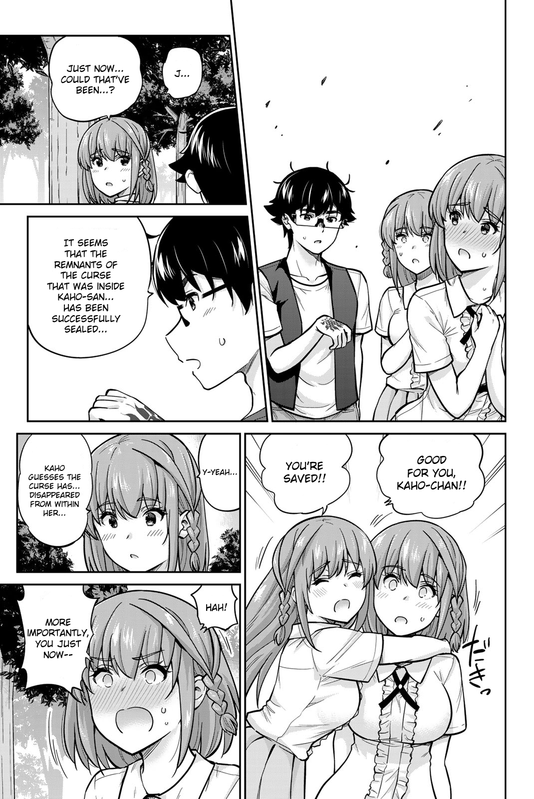 Onegai, Nugashite. Chapter 85 - Page 9