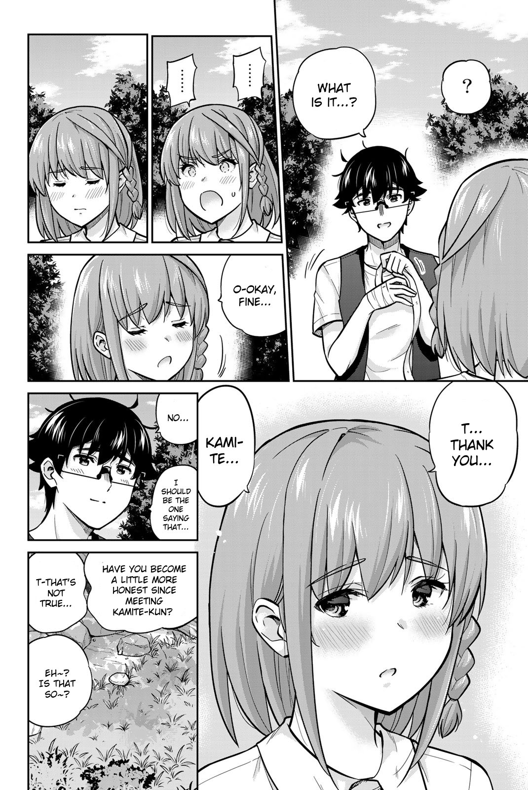 Onegai, Nugashite. Chapter 85 - Page 10