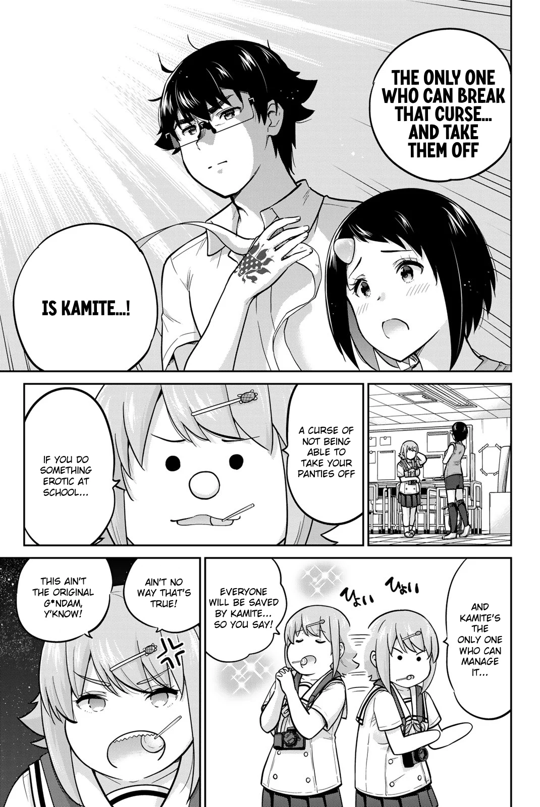 Onegai, Nugashite. Chapter 86 - Page 9