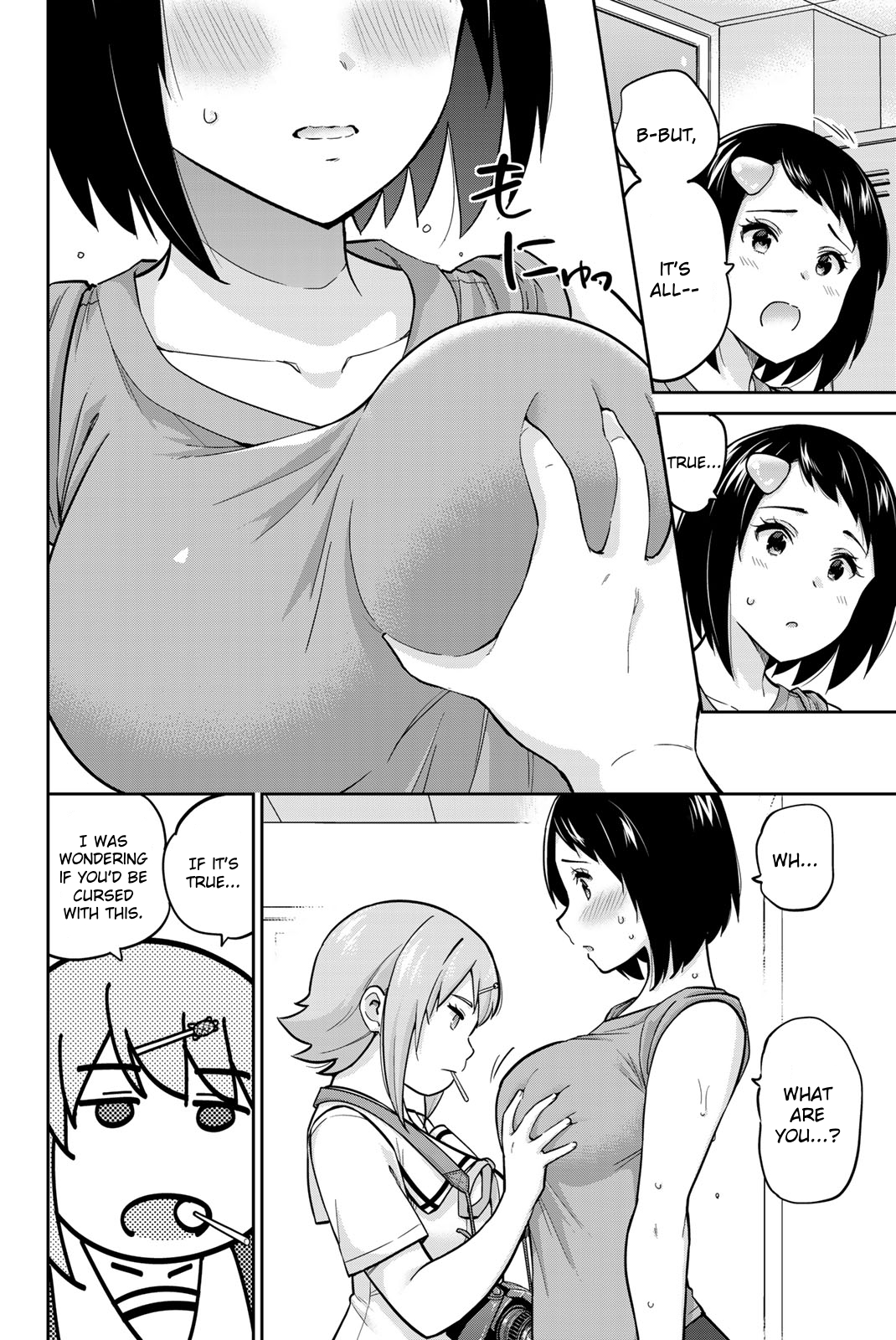 Onegai, Nugashite. Chapter 86 - Page 10